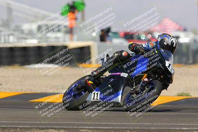 media/Sep-24-2022-CVMA (Sat) [[a45f954247]]/Race 4 Formula Middleweight (Holeshot)/